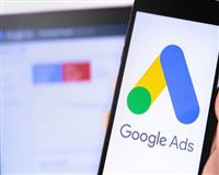 Chi phí quảng cáo google shopping