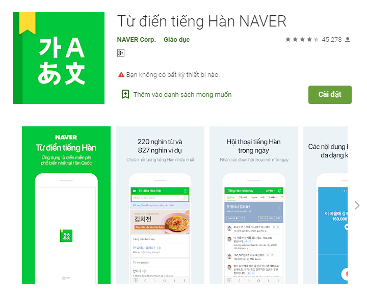 Google dịch tiếng Hàn